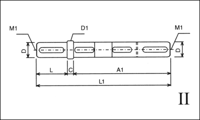 Двухсторонний вал